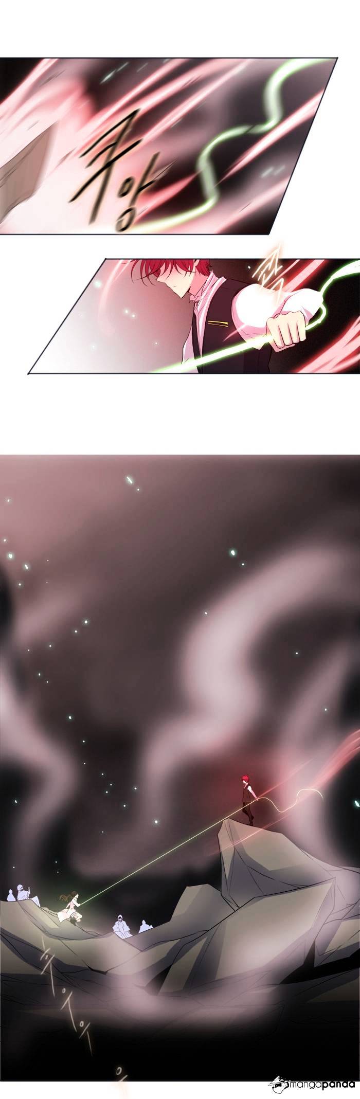Page 14 of Chapter 167