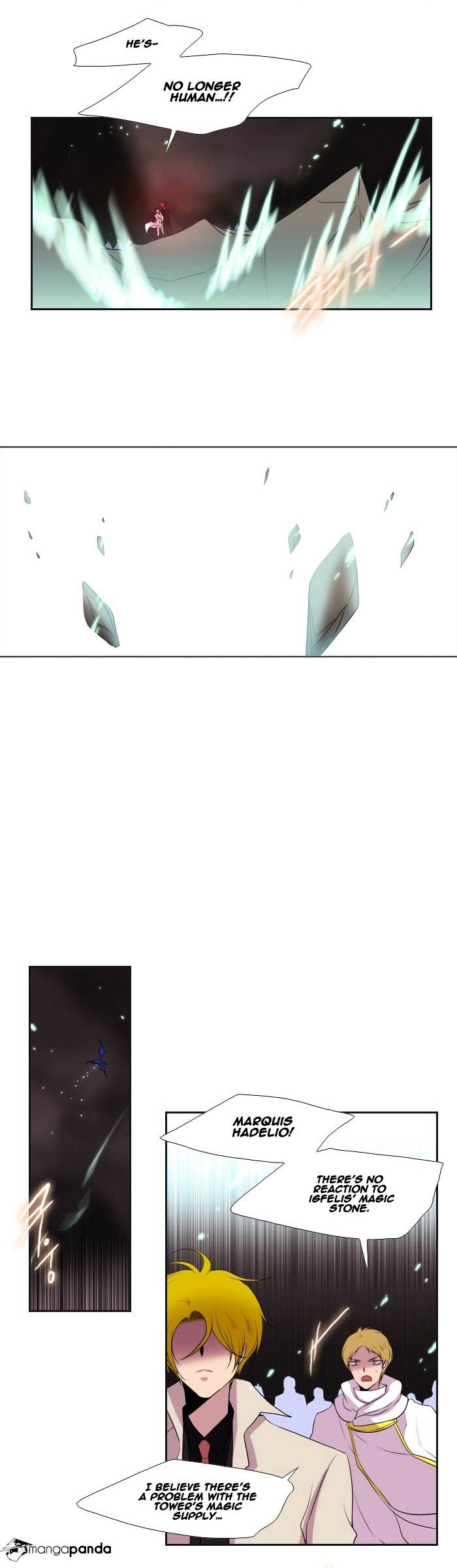 Page 17 of Chapter 167