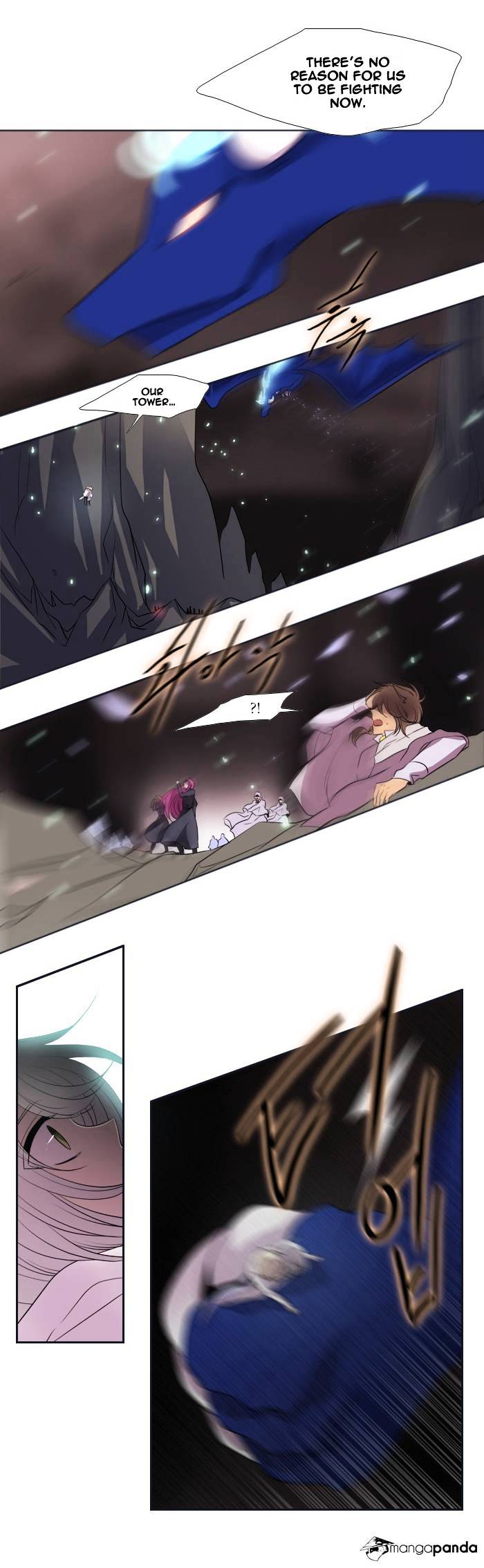 Page 20 of Chapter 167