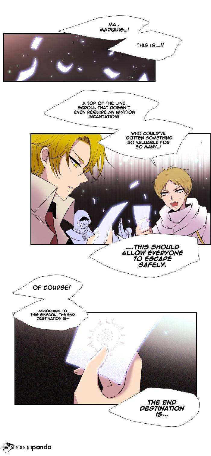 Page 3 of Chapter 168