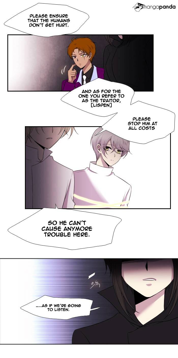 Page 8 of Chapter 169
