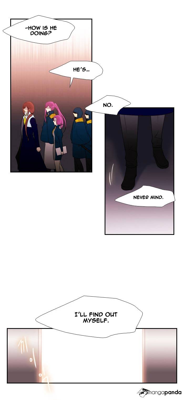 Page 21 of Chapter 169