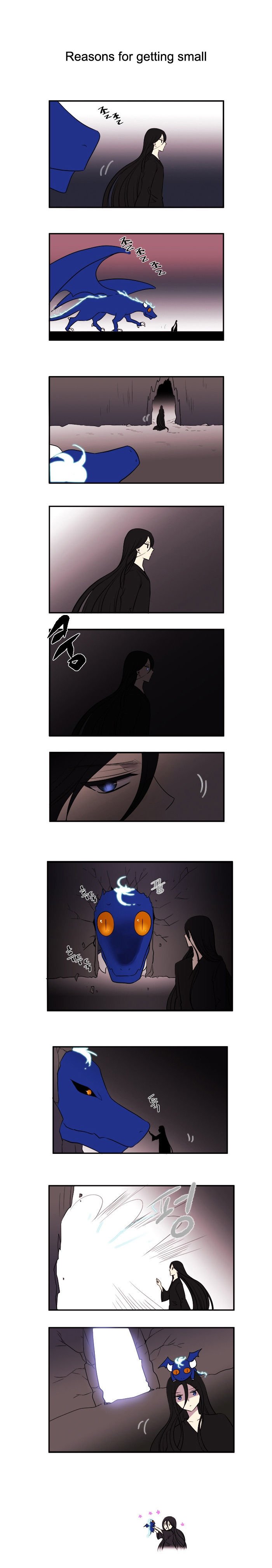 Page 3 of Chapter 170.5