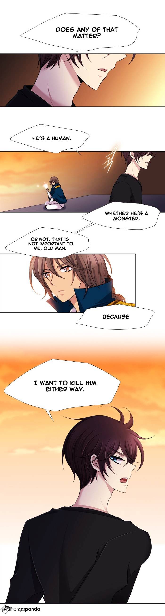 Page 3 of Chapter 171