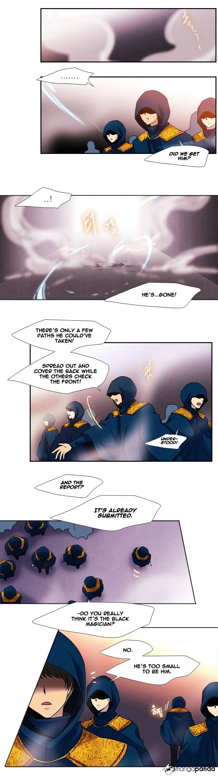 Page 12 of Chapter 171