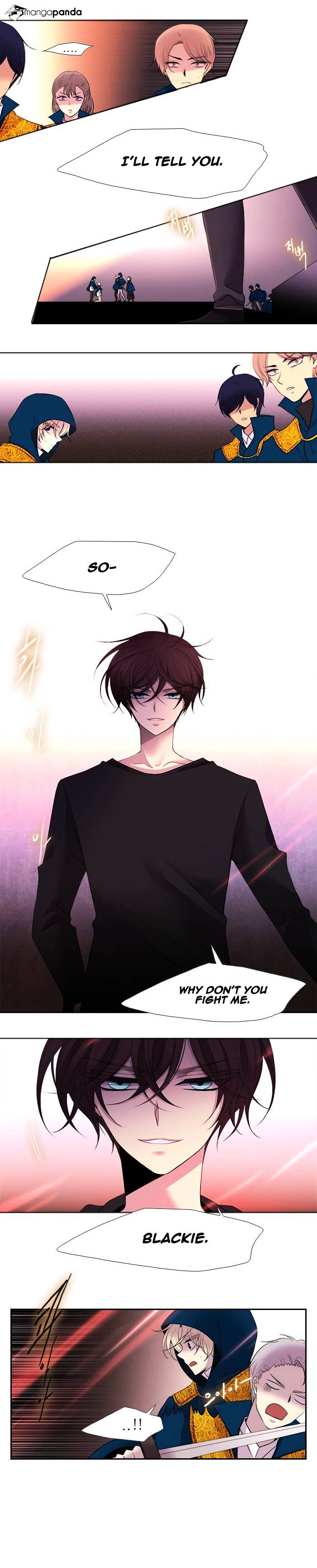 Page 17 of Chapter 171