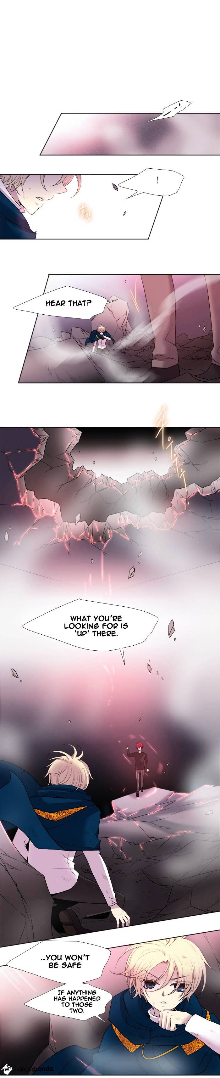 Page 6 of Chapter 172