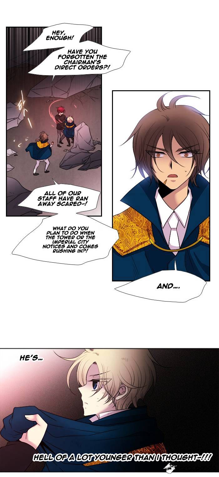 Page 10 of Chapter 172