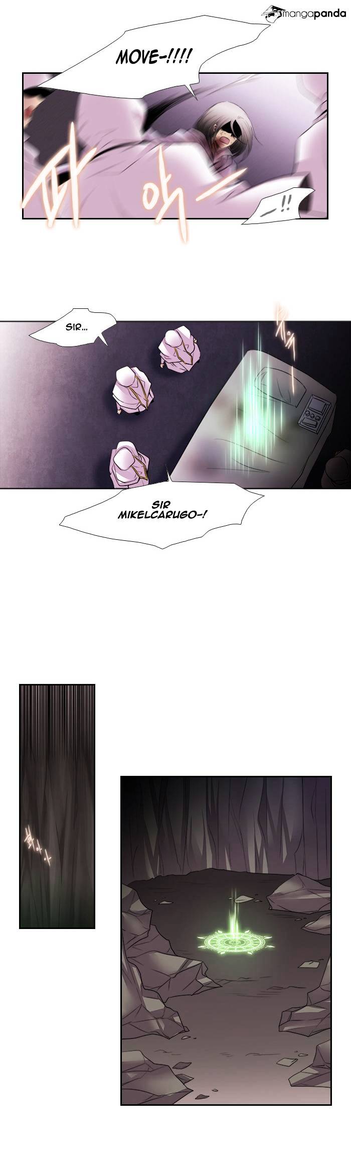 Page 3 of Chapter 173