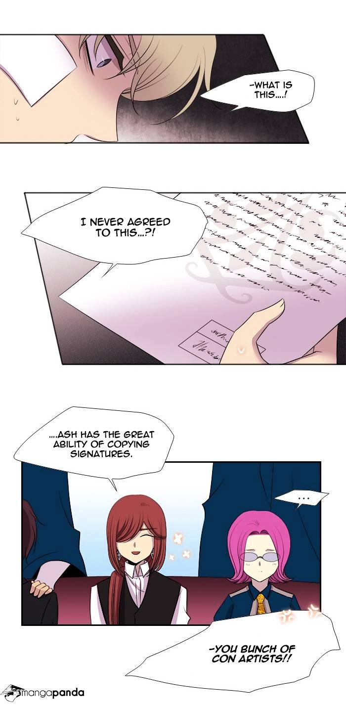 Page 15 of Chapter 173