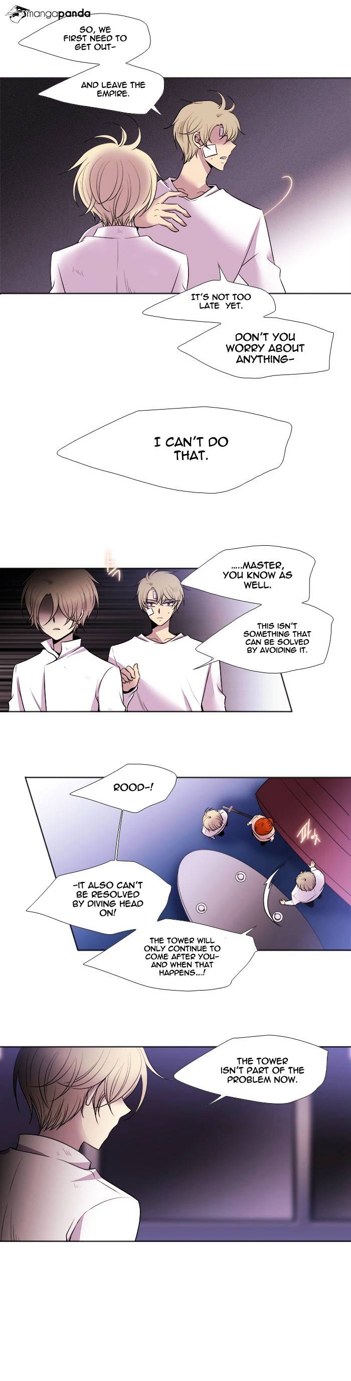 Page 19 of Chapter 173