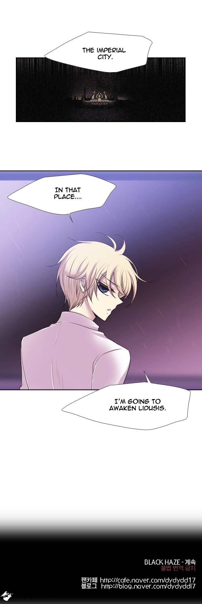 Page 19 of Chapter 174