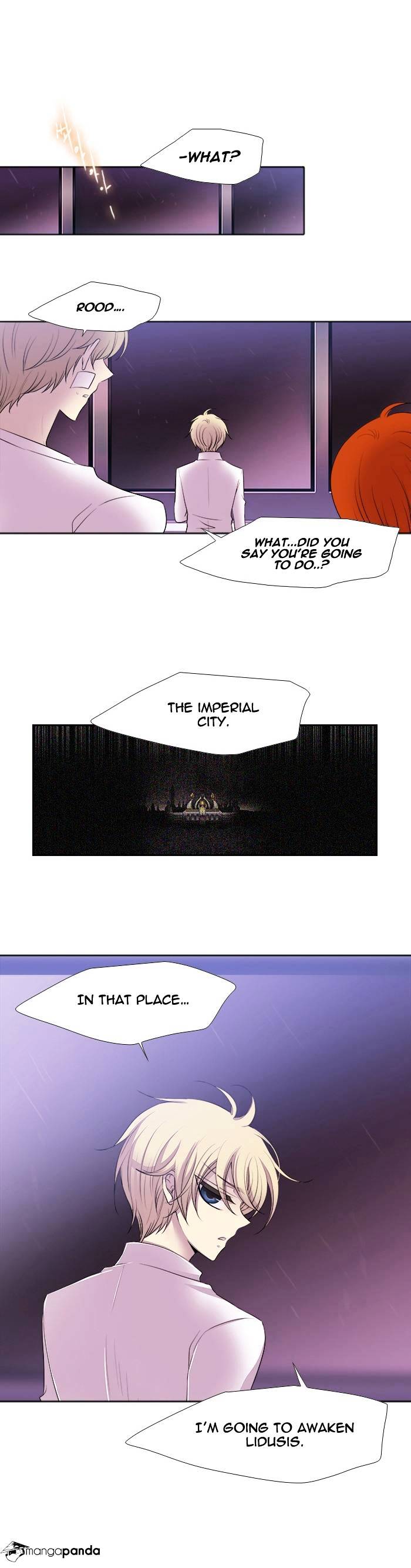 Page 2 of Chapter 175