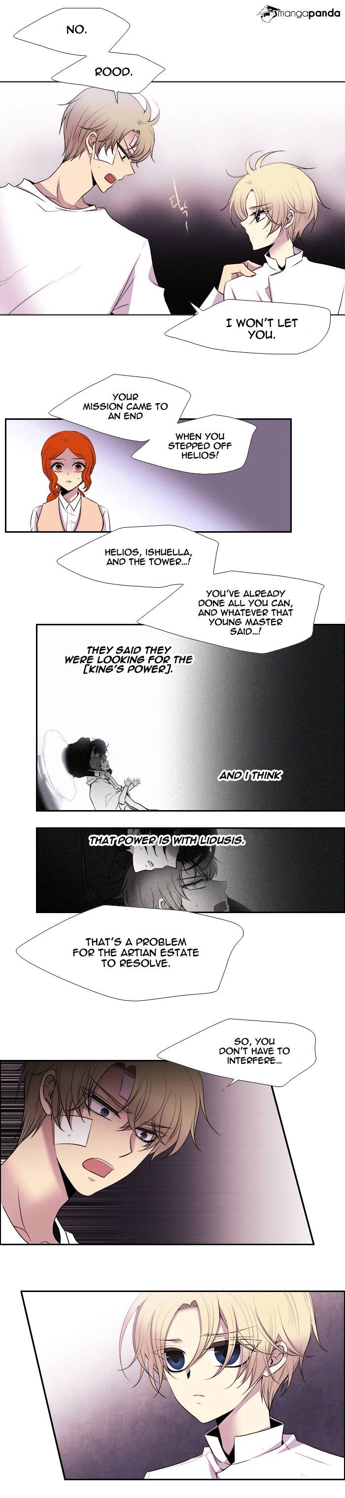 Page 4 of Chapter 175