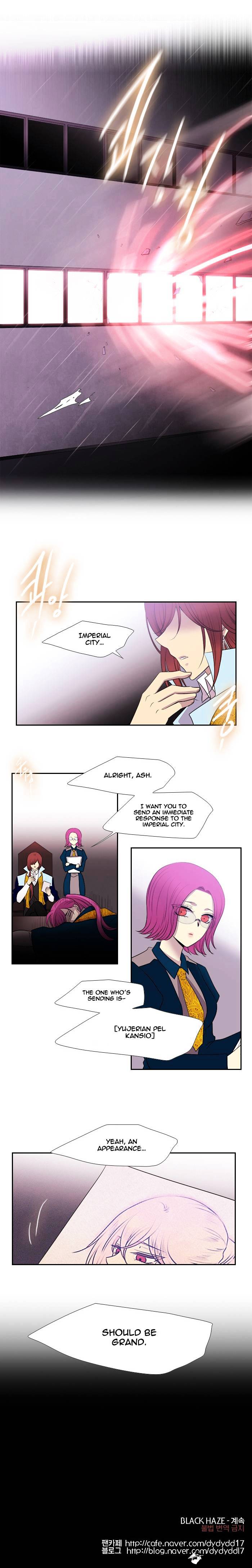 Page 16 of Chapter 175
