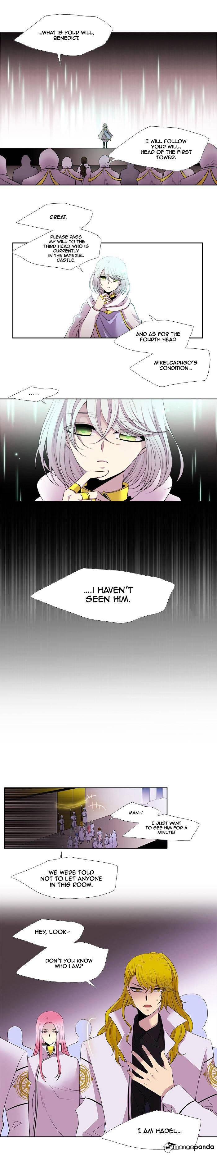 Page 6 of Chapter 176
