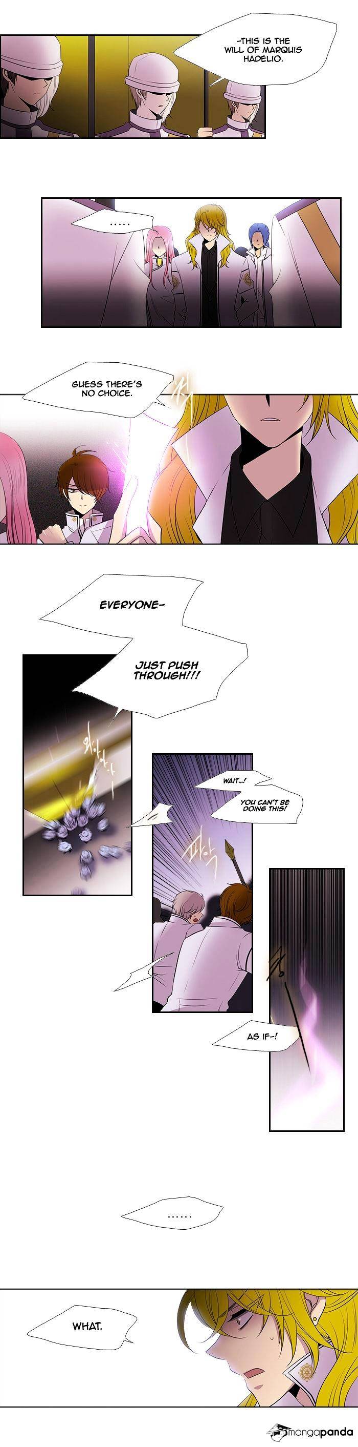 Page 7 of Chapter 176