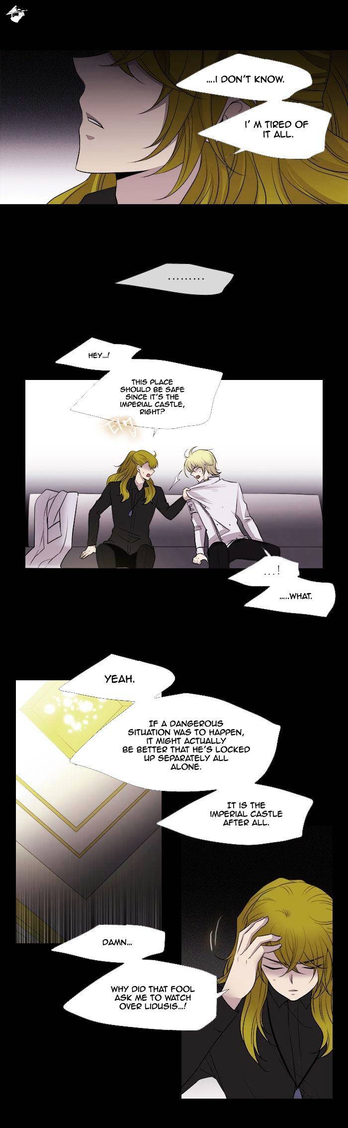 Page 13 of Chapter 176