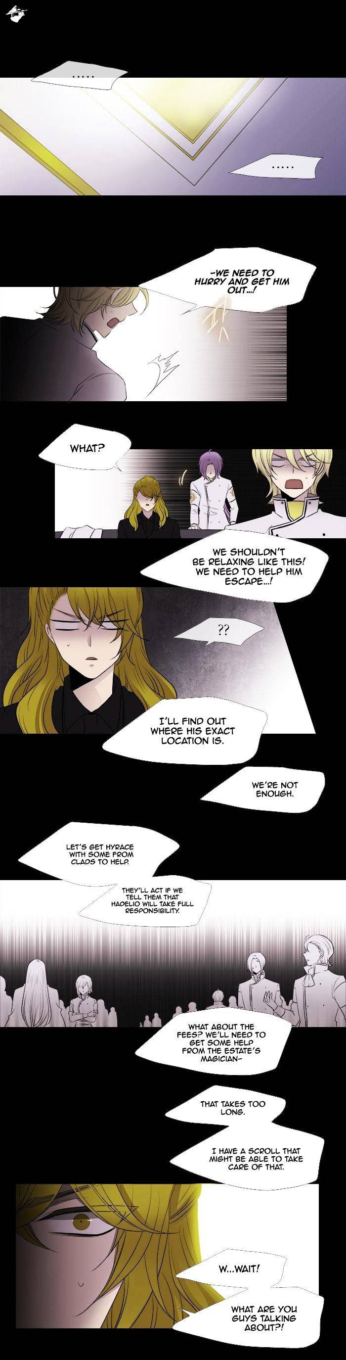 Page 15 of Chapter 176