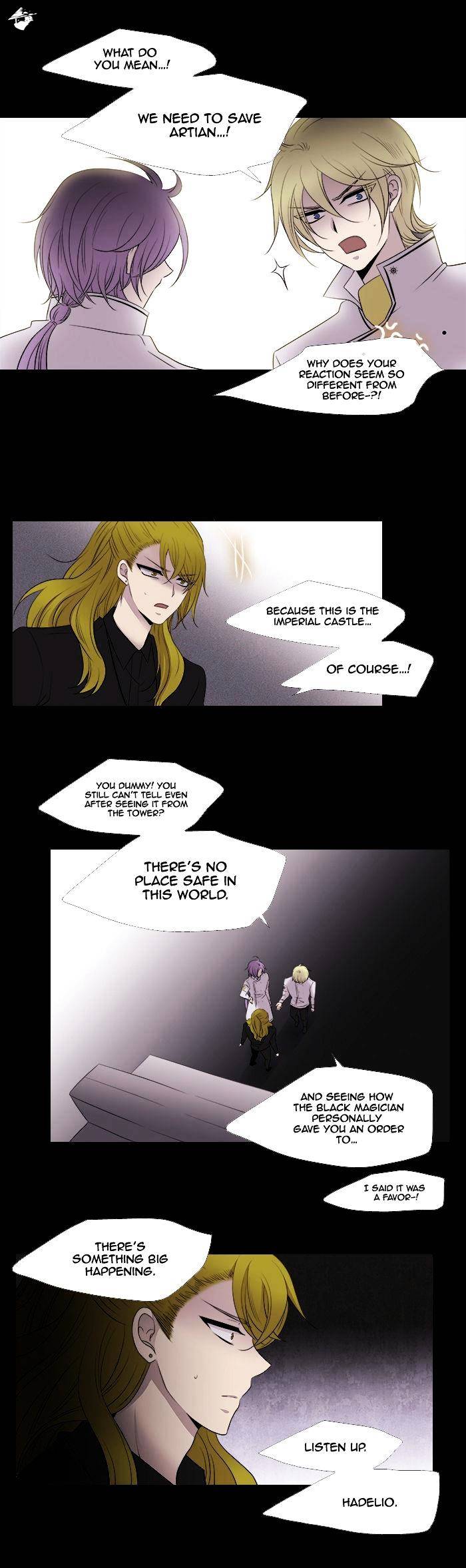 Page 16 of Chapter 176