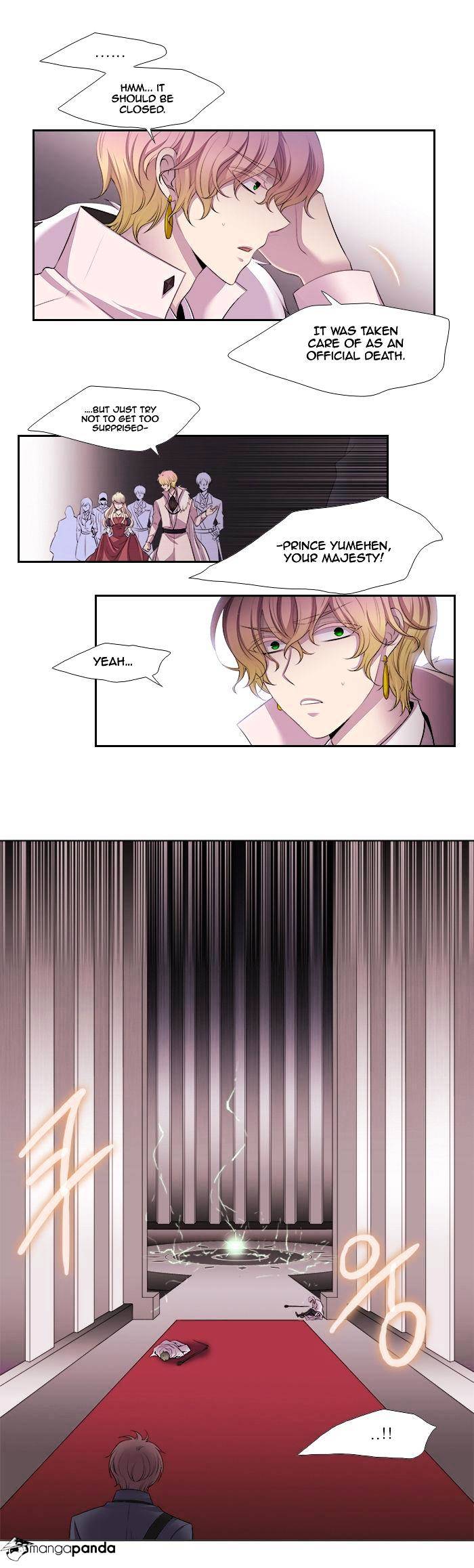 Page 2 of Chapter 177