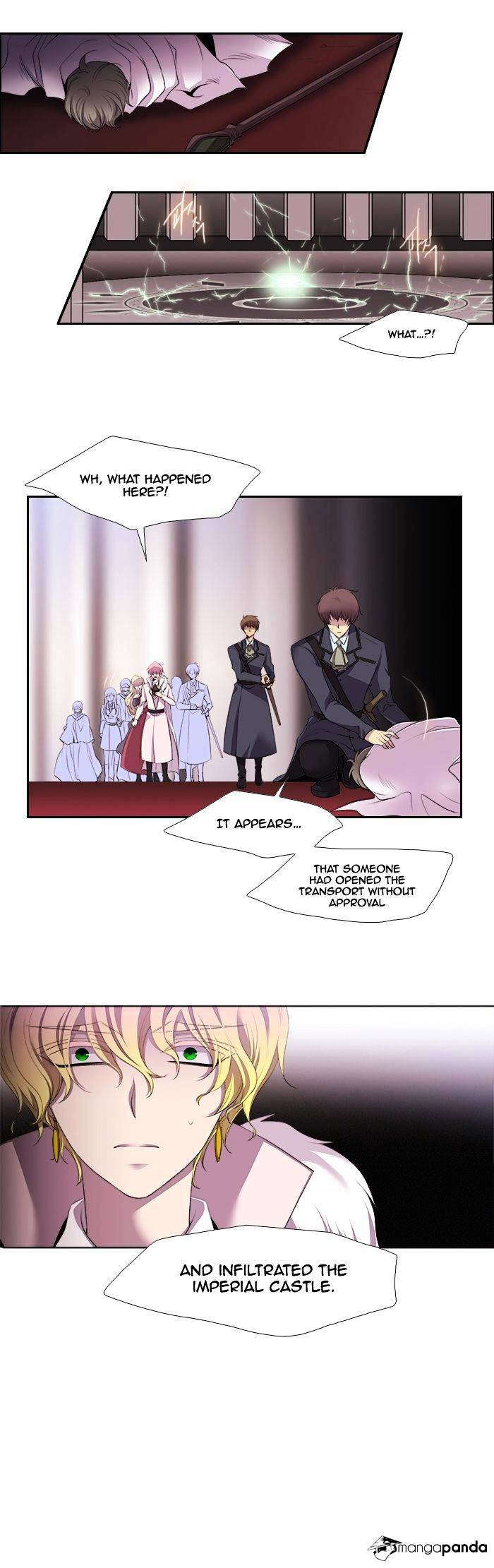 Page 3 of Chapter 177