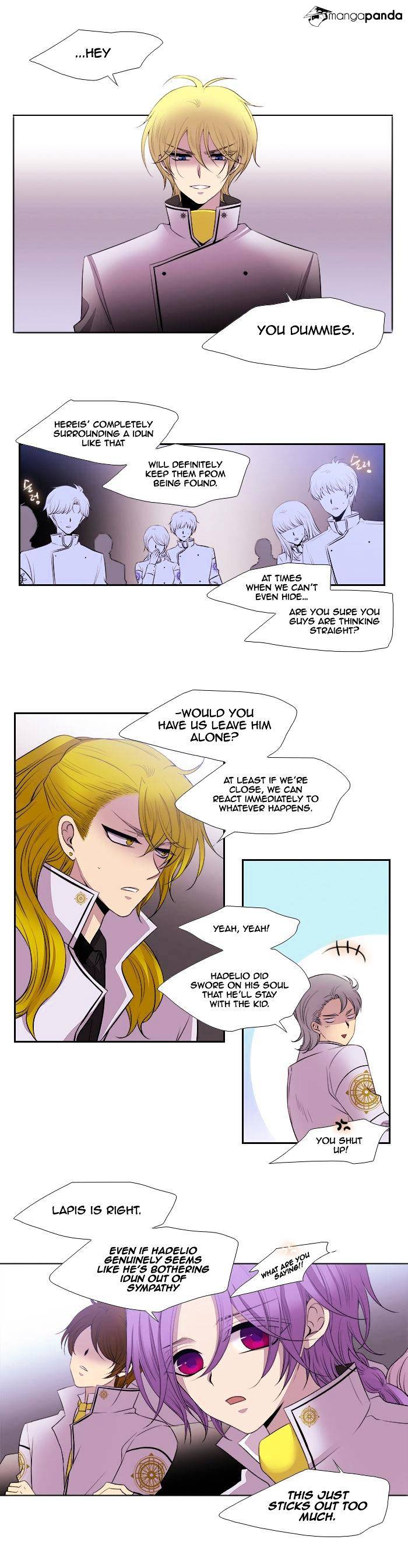 Page 8 of Chapter 177