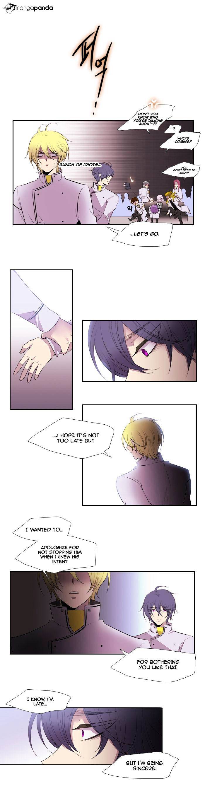 Page 10 of Chapter 177