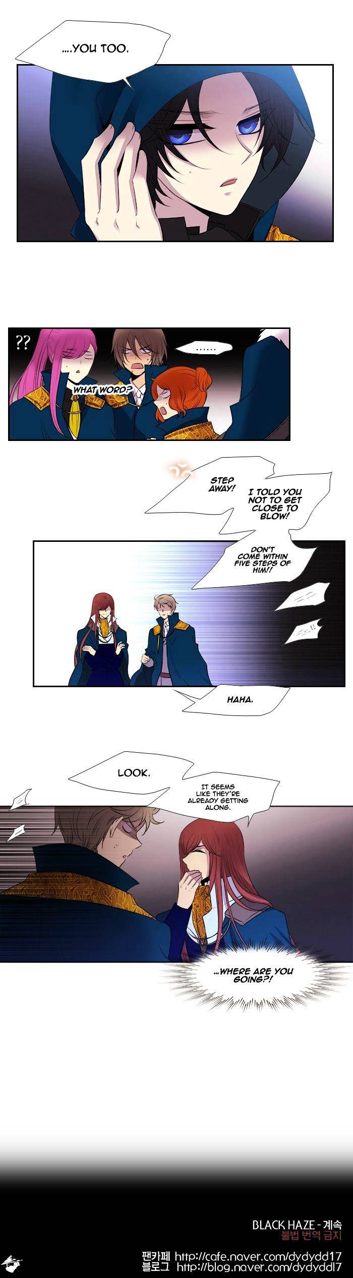 Page 15 of Chapter 177