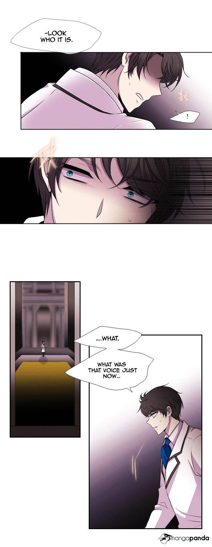 Page 7 of Chapter 178