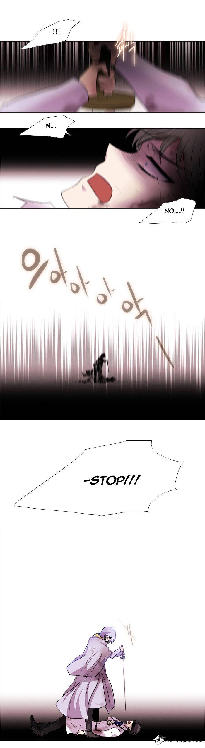 Page 20 of Chapter 179