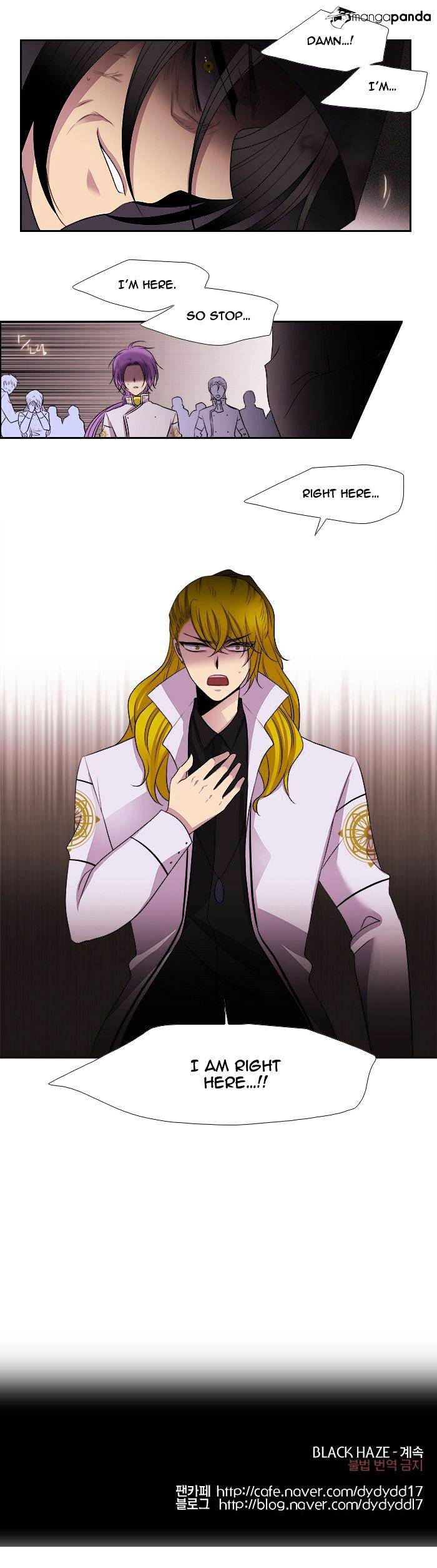 Page 21 of Chapter 179