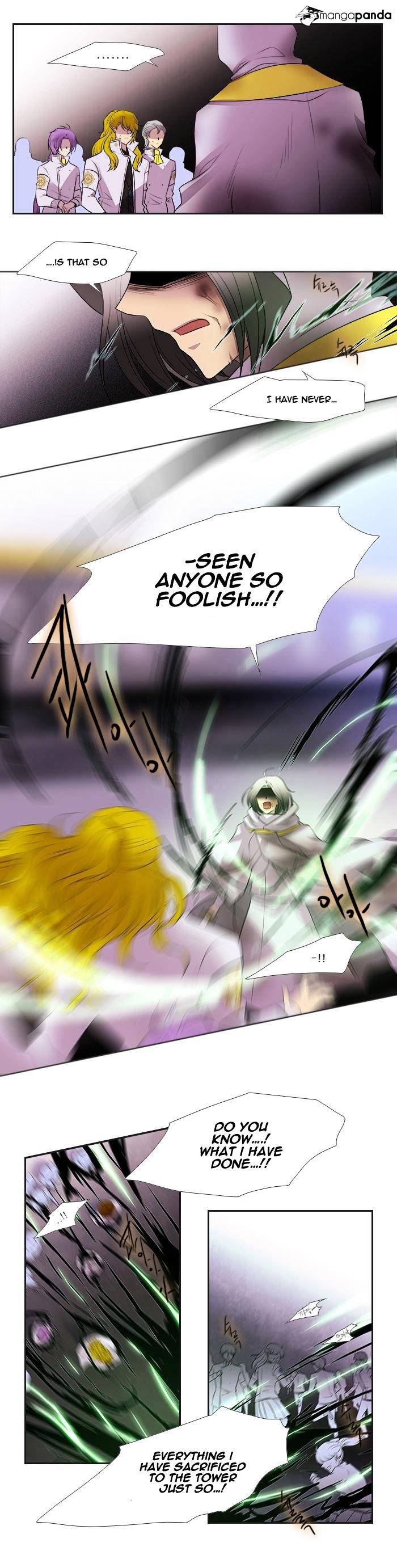 Page 12 of Chapter 180