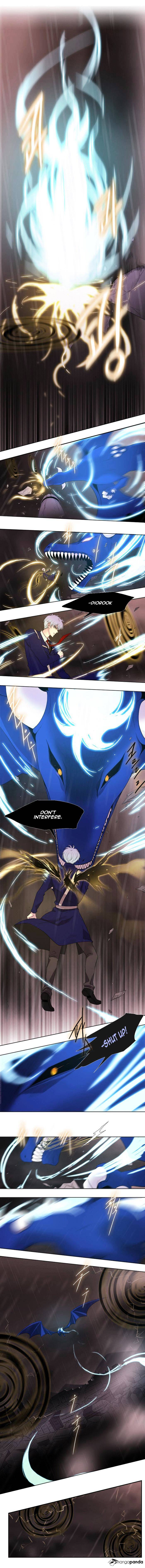 Page 3 of Chapter 181