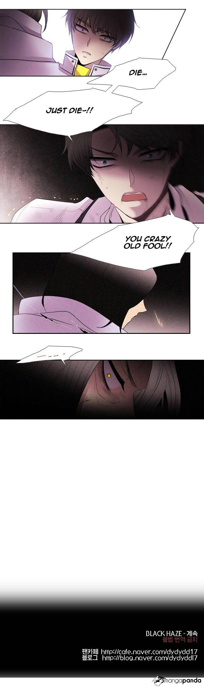 Page 16 of Chapter 181