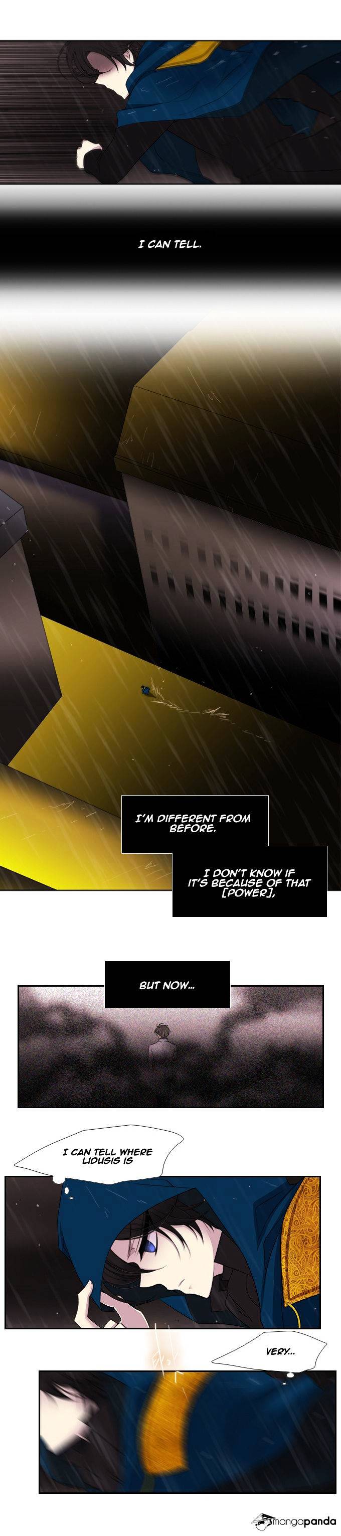 Page 3 of Chapter 182