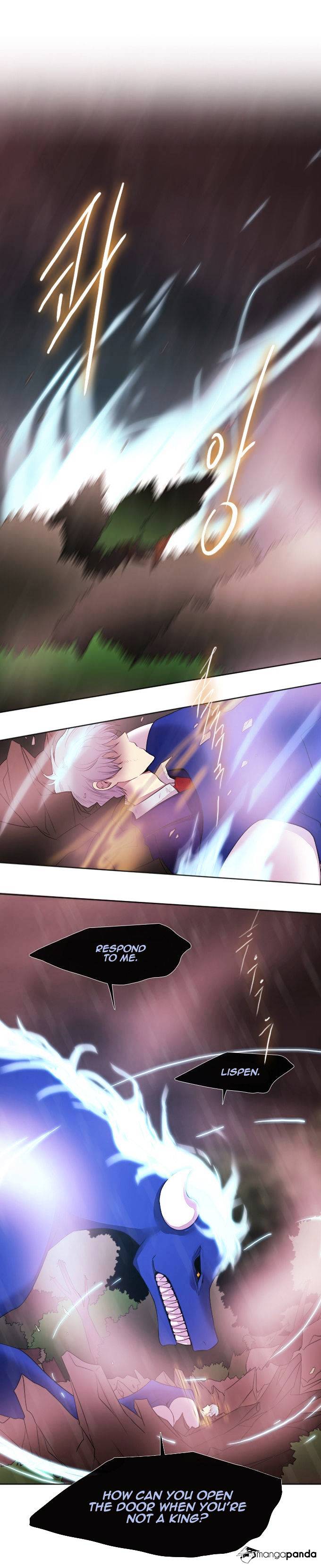 Page 11 of Chapter 182