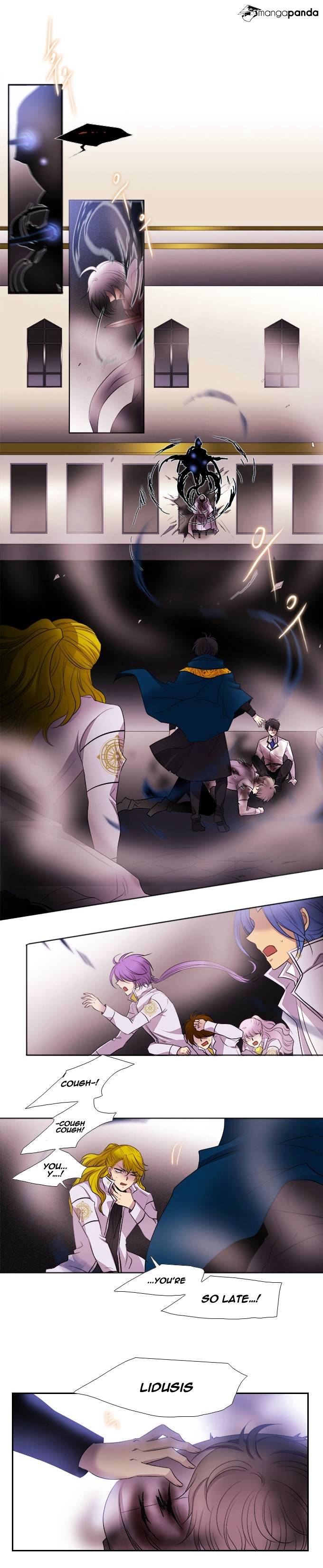 Page 13 of Chapter 183
