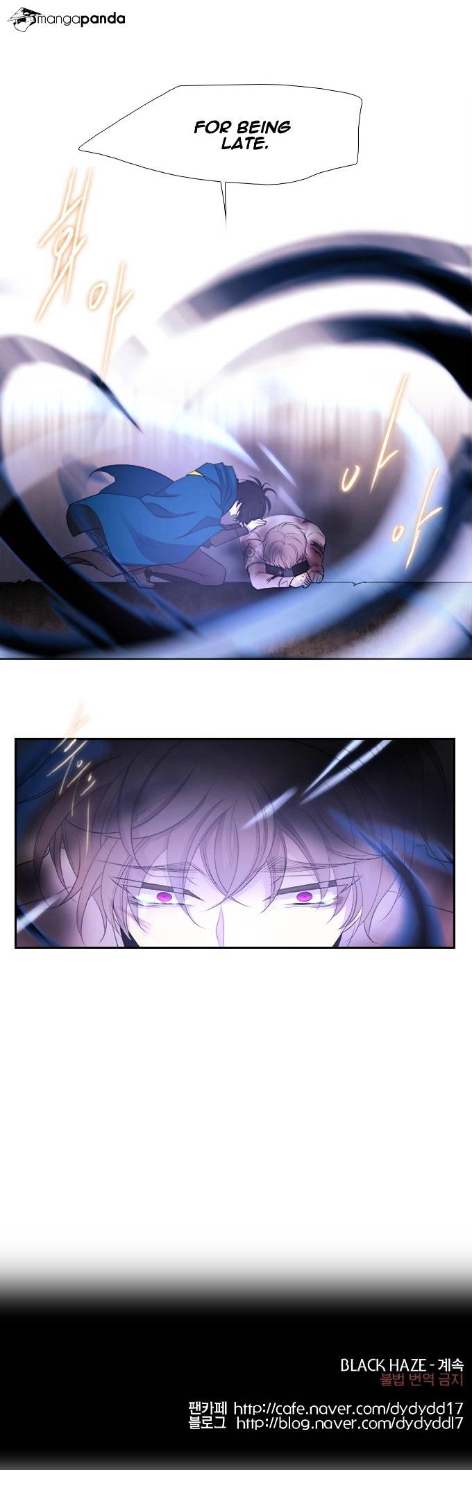 Page 15 of Chapter 183