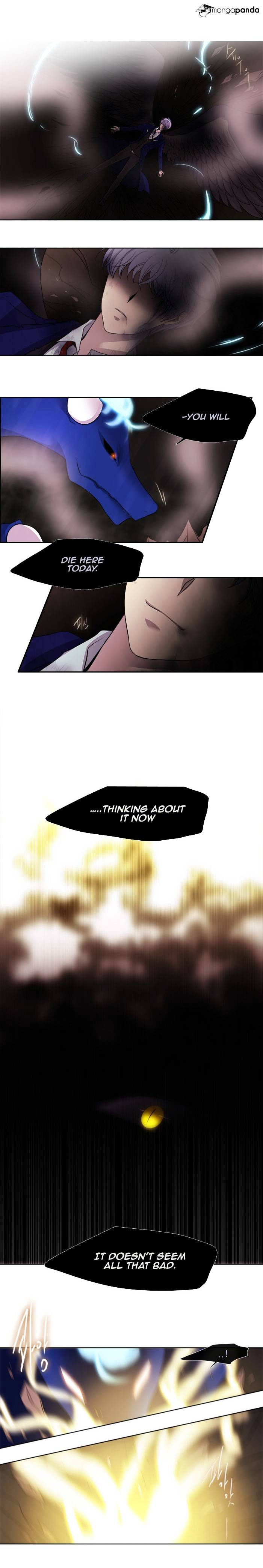 Page 11 of Chapter 184