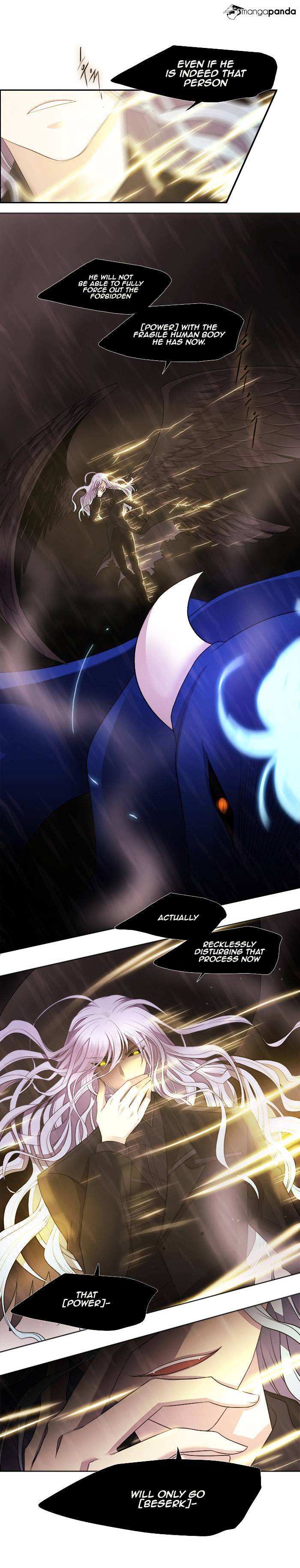 Page 12 of Chapter 184