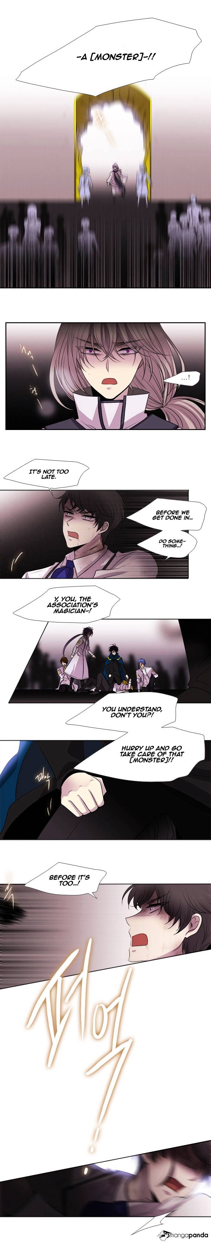 Page 15 of Chapter 184