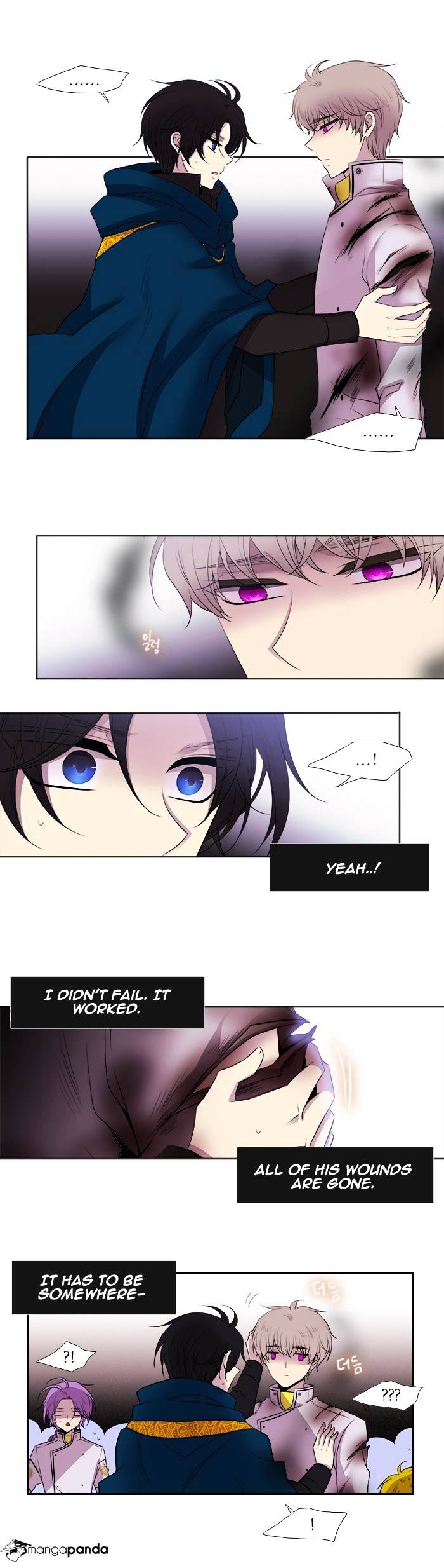Page 7 of Chapter 185