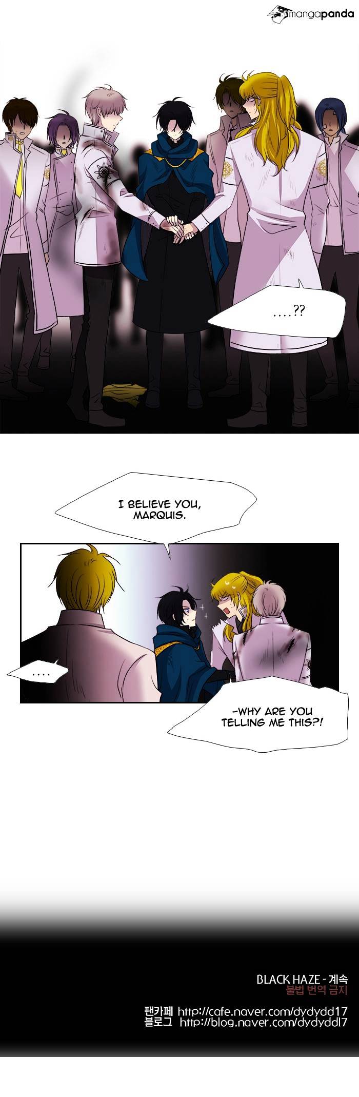 Page 17 of Chapter 185