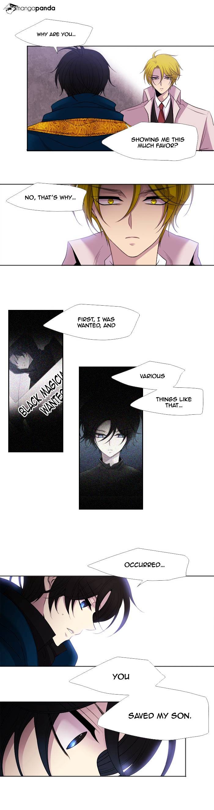 Page 3 of Chapter 186