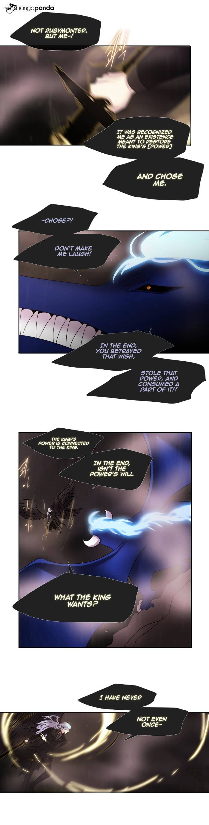Page 10 of Chapter 186