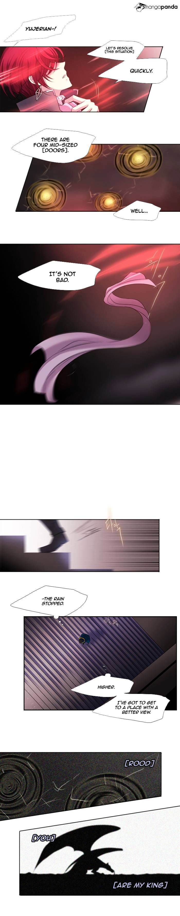 Page 17 of Chapter 186