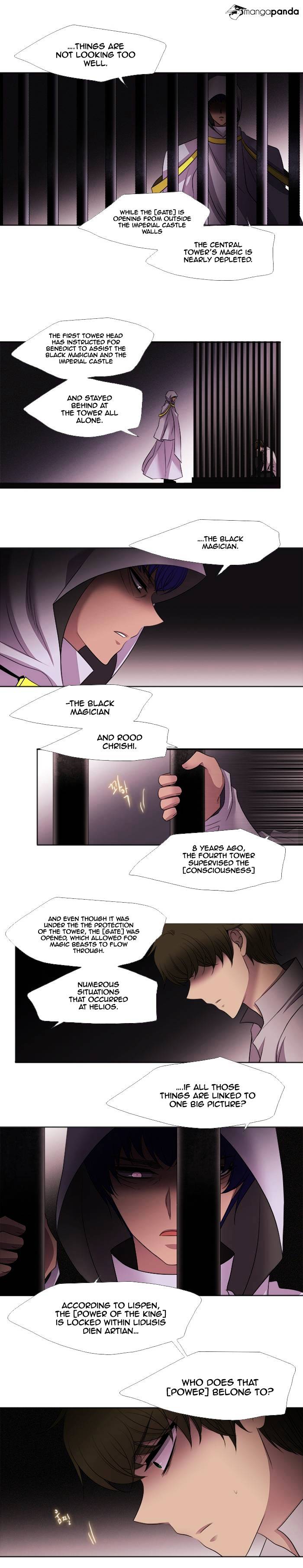 Page 3 of Chapter 188