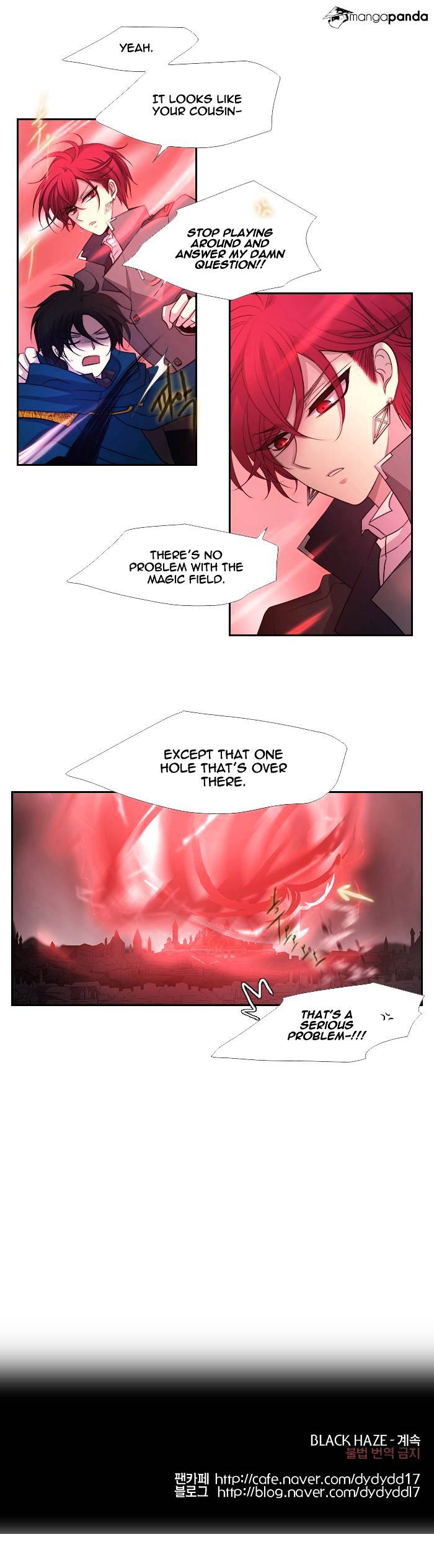 Page 15 of Chapter 188