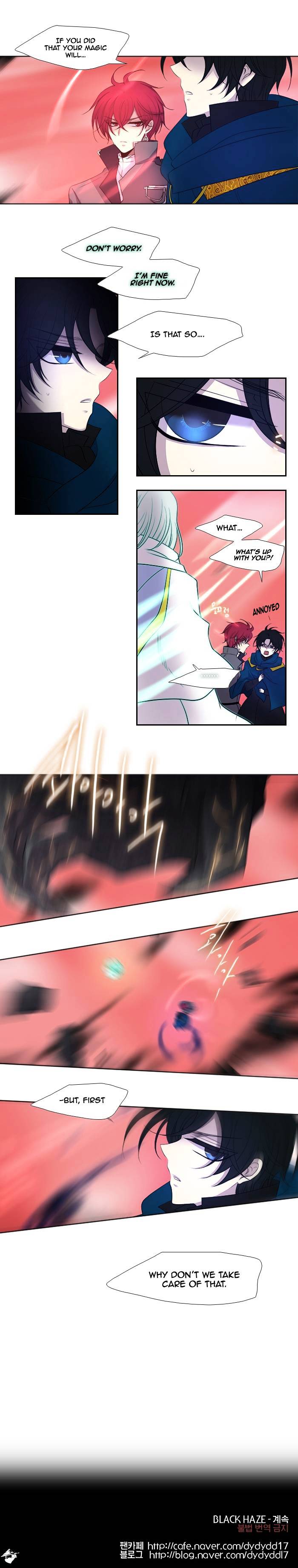 Page 12 of Chapter 189